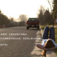 office2010ƽ32λ